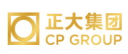 下陆正大集团